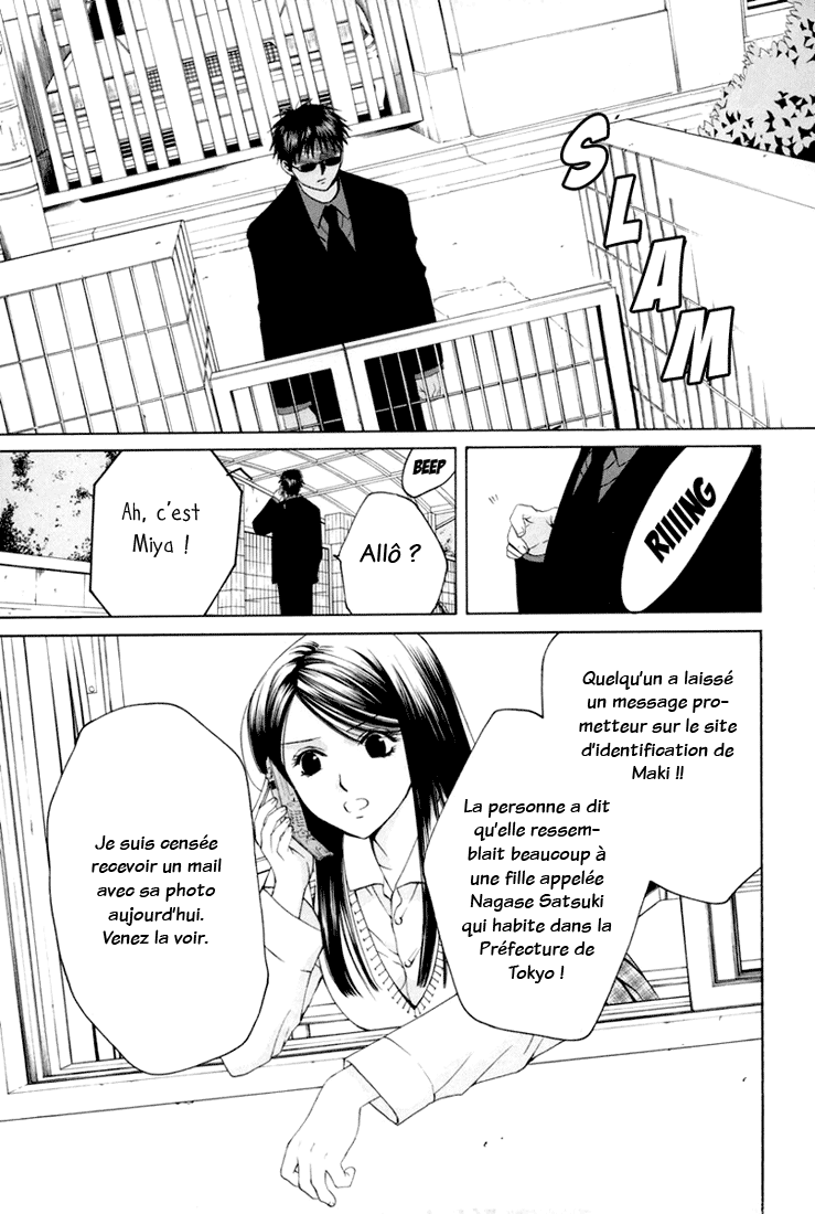 img Arcana 26